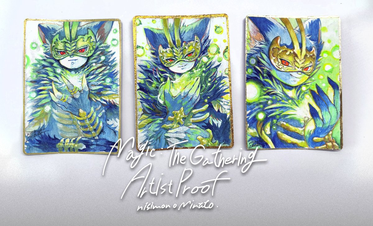 こちらの第三回Artist Proof GalleryにMTGのArtistProofカード出させて