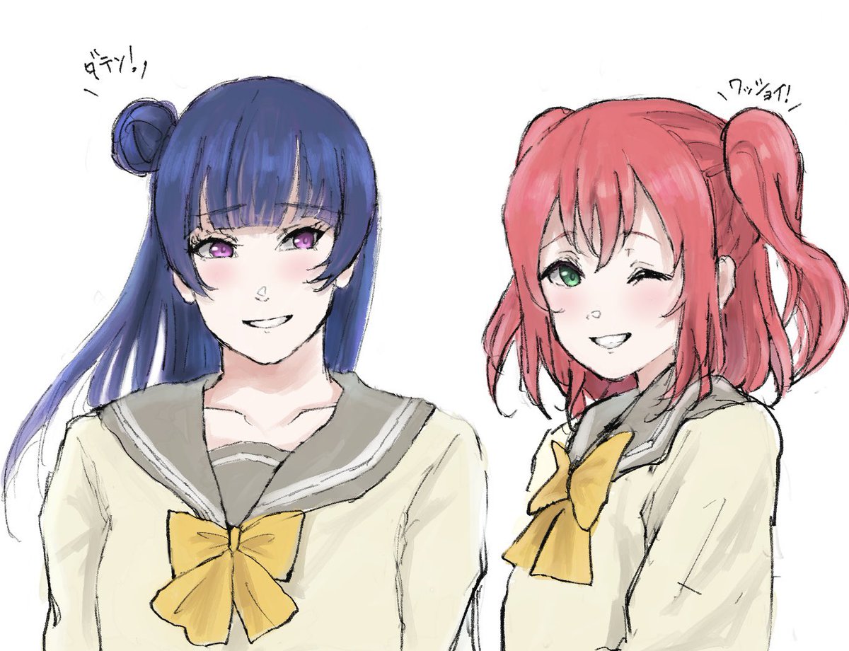 よしルビの頭についてる髪の毛意識がありそうで好き