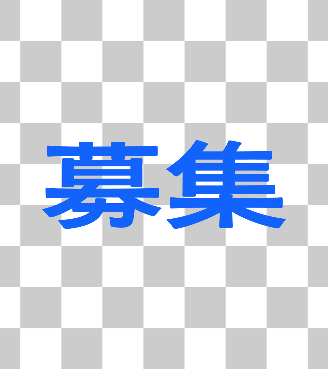 kitaTa Design tweet media