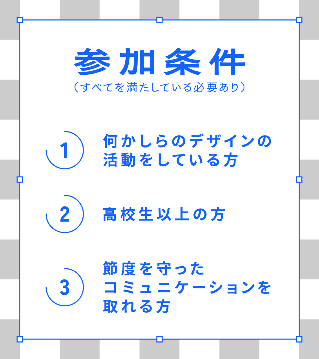 kitaTa Design tweet media