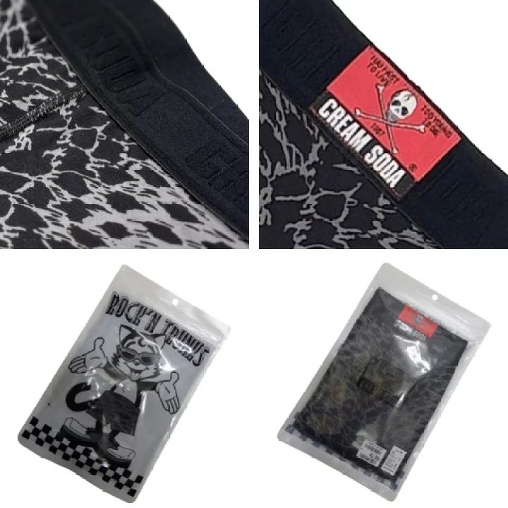 足利ミラクルウーマンNEWS☆ KING OF ROCK'N'ROLL CREAM SODA クリーム