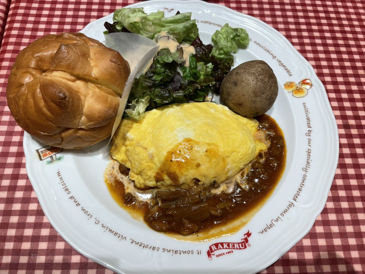 necono's tweet photo. 美味しそう♬
いただきま〜す😊 https://t.co/3PTgAK3z48