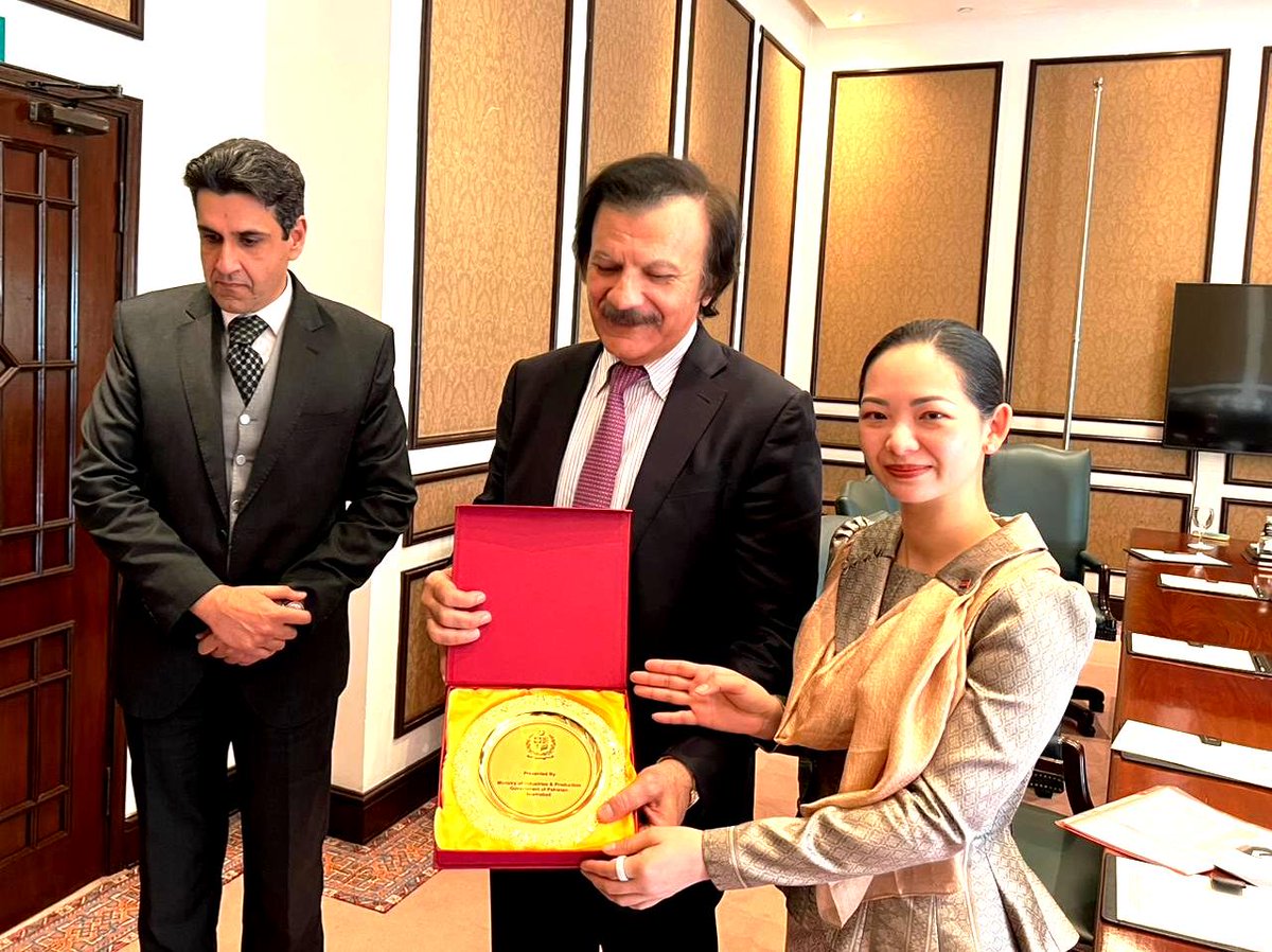 M/o Industries & Production tweet media