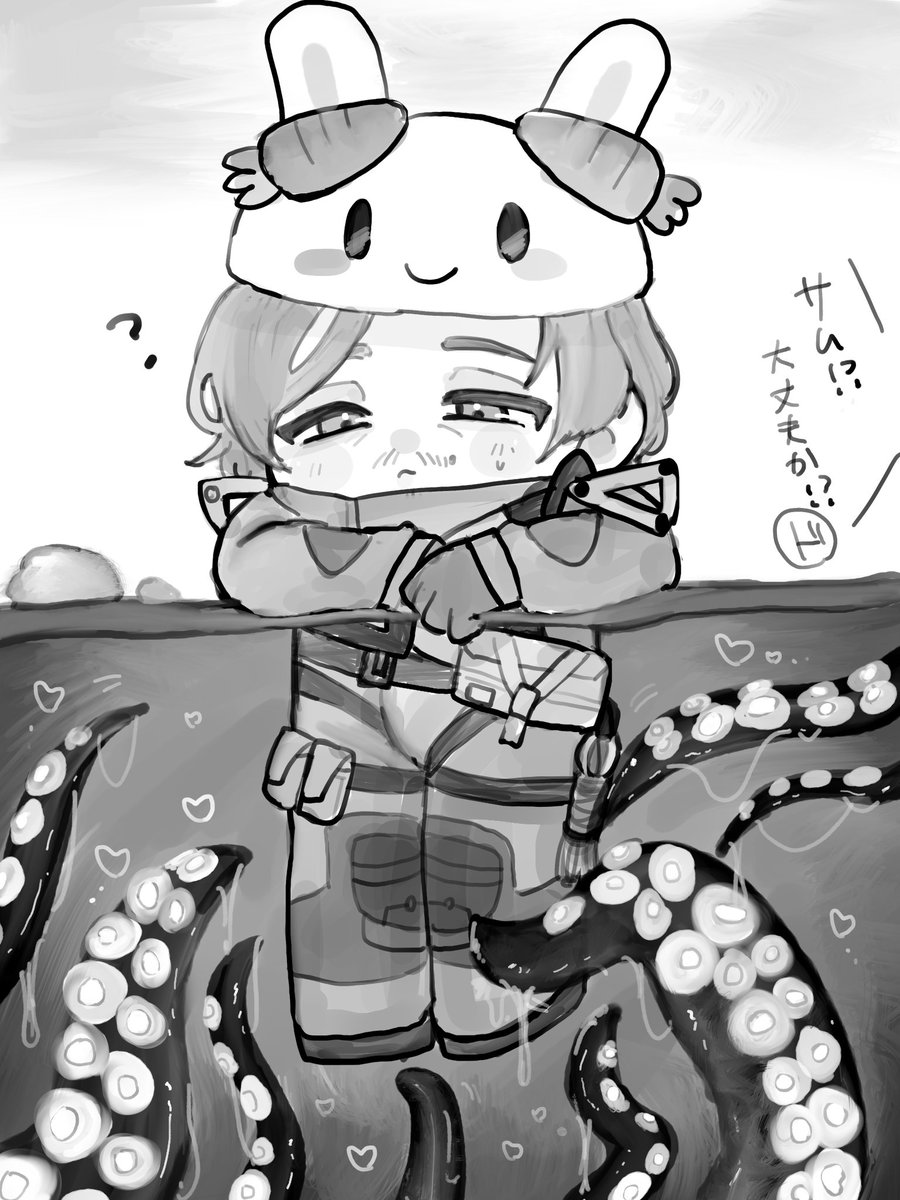 msgk_ysn's tweet photo. 感覚遮断穴に落ちてしまったサム https://t.co/KpBwL9XSZp