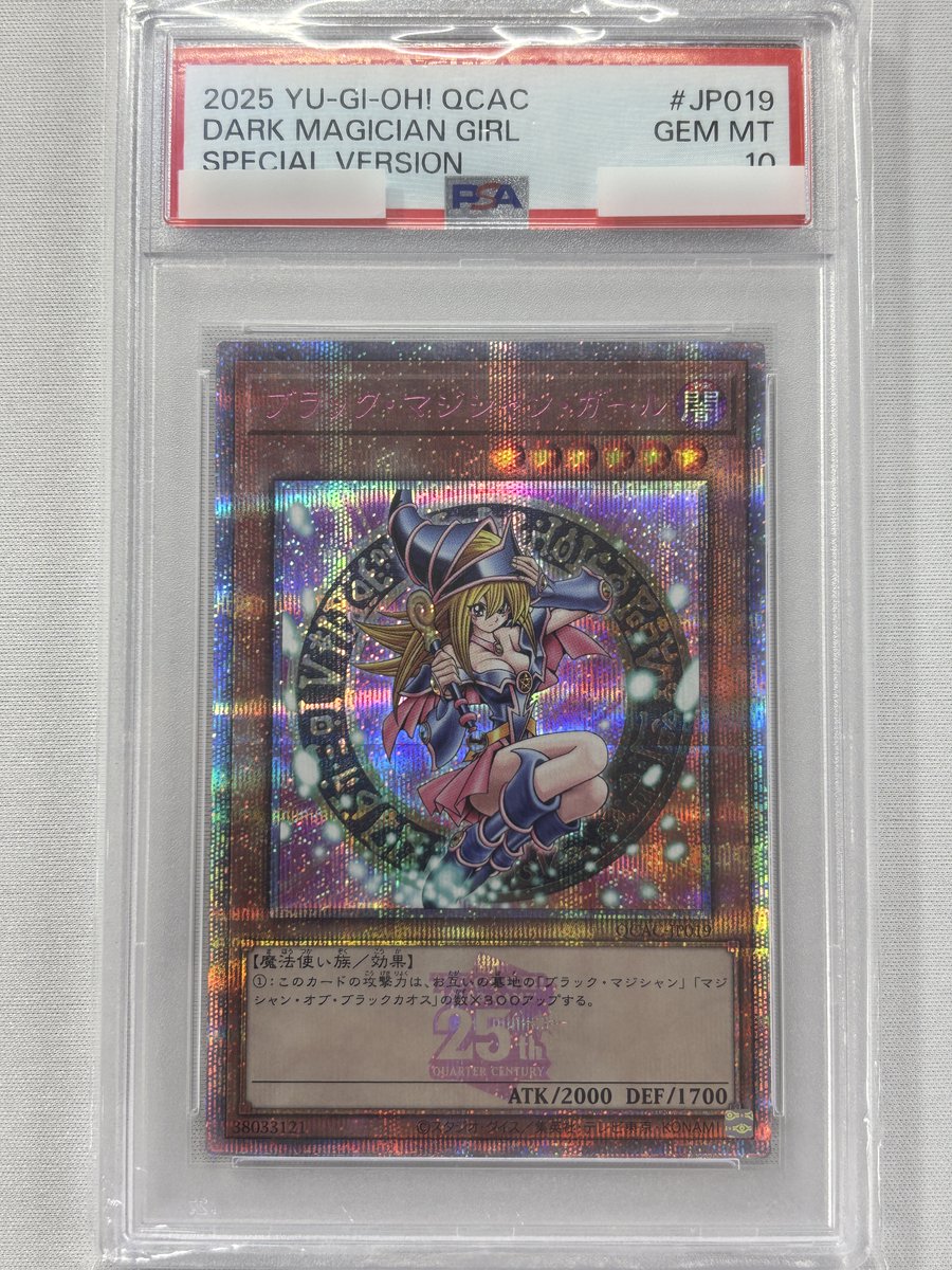 福福トレカ #遊戯王 通販店》 ✨ポイント還元でお得にお買い物