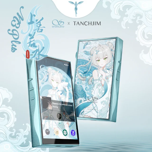 イヤホン・ヘッドホン専門店「e☆イヤホン」 auf X: „🎊2/20発売
