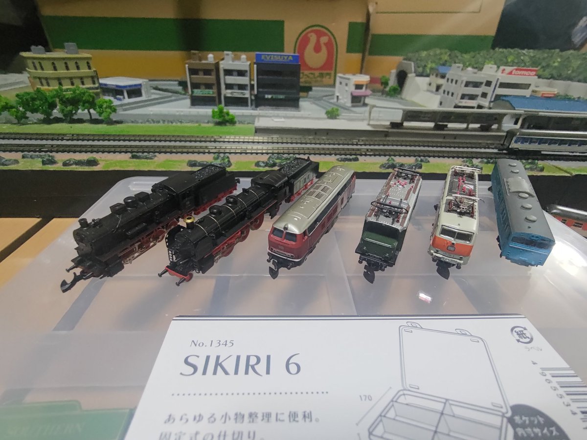 今年に手に入れたZゲージの車両の走行テスト。左から88980(BR55)8133