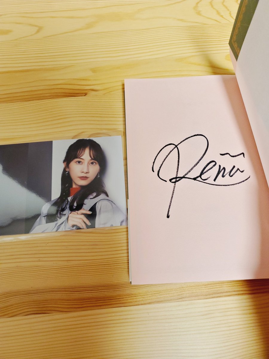 松井玲奈ちゃんのサイン本お渡し会に参加してきました！ 緊張しすぎて