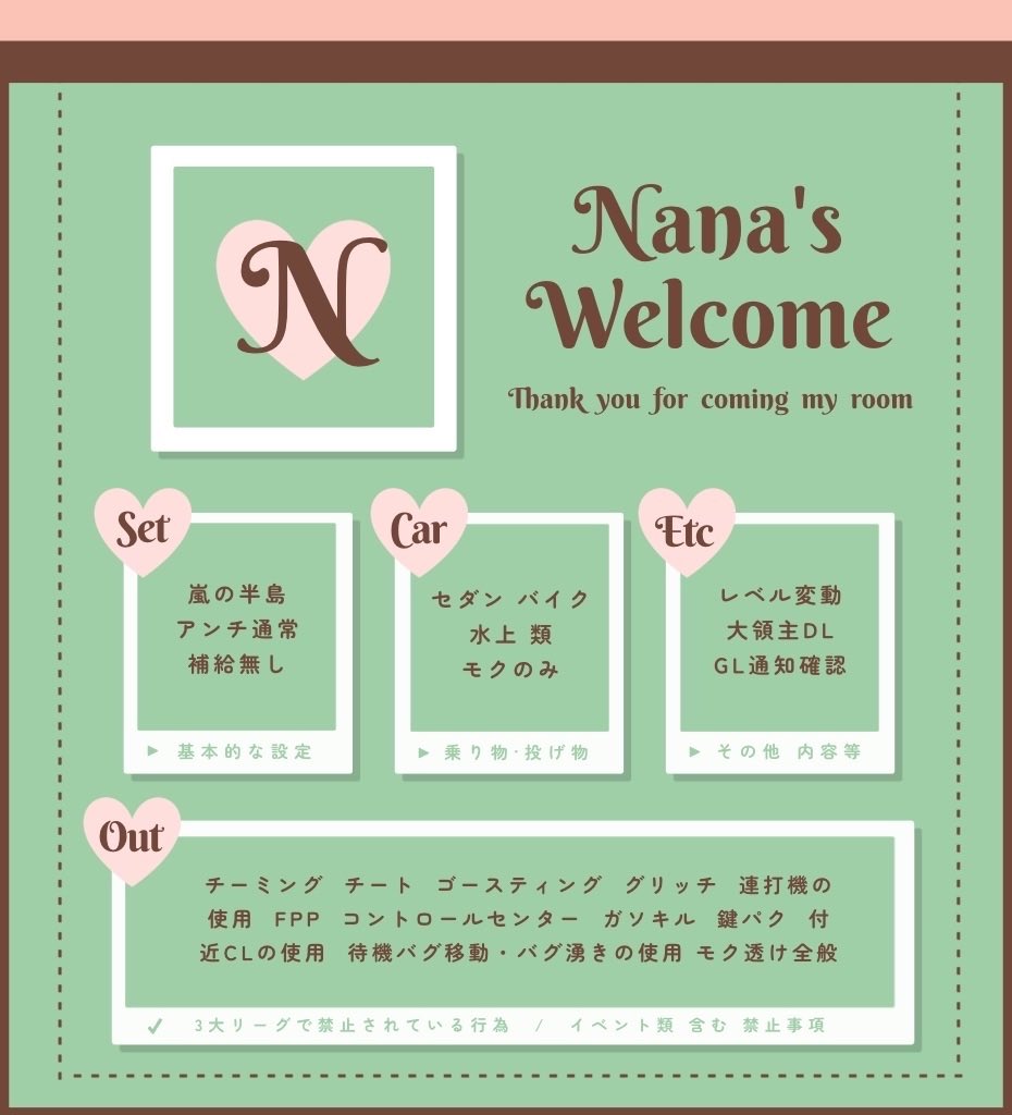 🧚🏼‍♀️なな tweet media