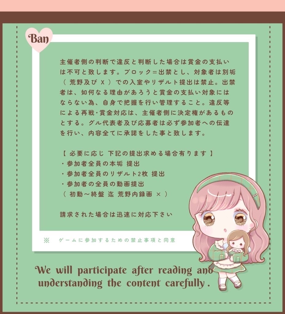 ㅤ
   〈  60人ルーム  〉  #pmjp🪶 

  ⚪︎ 2 / 11 ㊌  22:00  22時
  ⚪︎ 確 ¥1,000× ｜ 他 ¥500×

   𝖥.𝖱𝖳<a href="/Na__615/">🧚🏼‍♀️なな</a> ↩︎ 𝖯𝖺𝗌𝗌𝖩𝗎𝗌𝗍

       #デュオ #デュオゲリラ
ㅤ