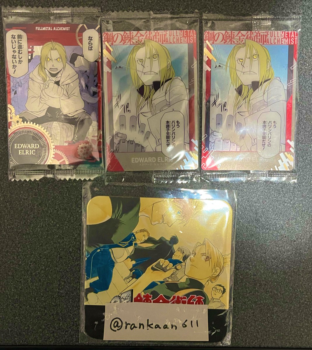 きょう tweet media