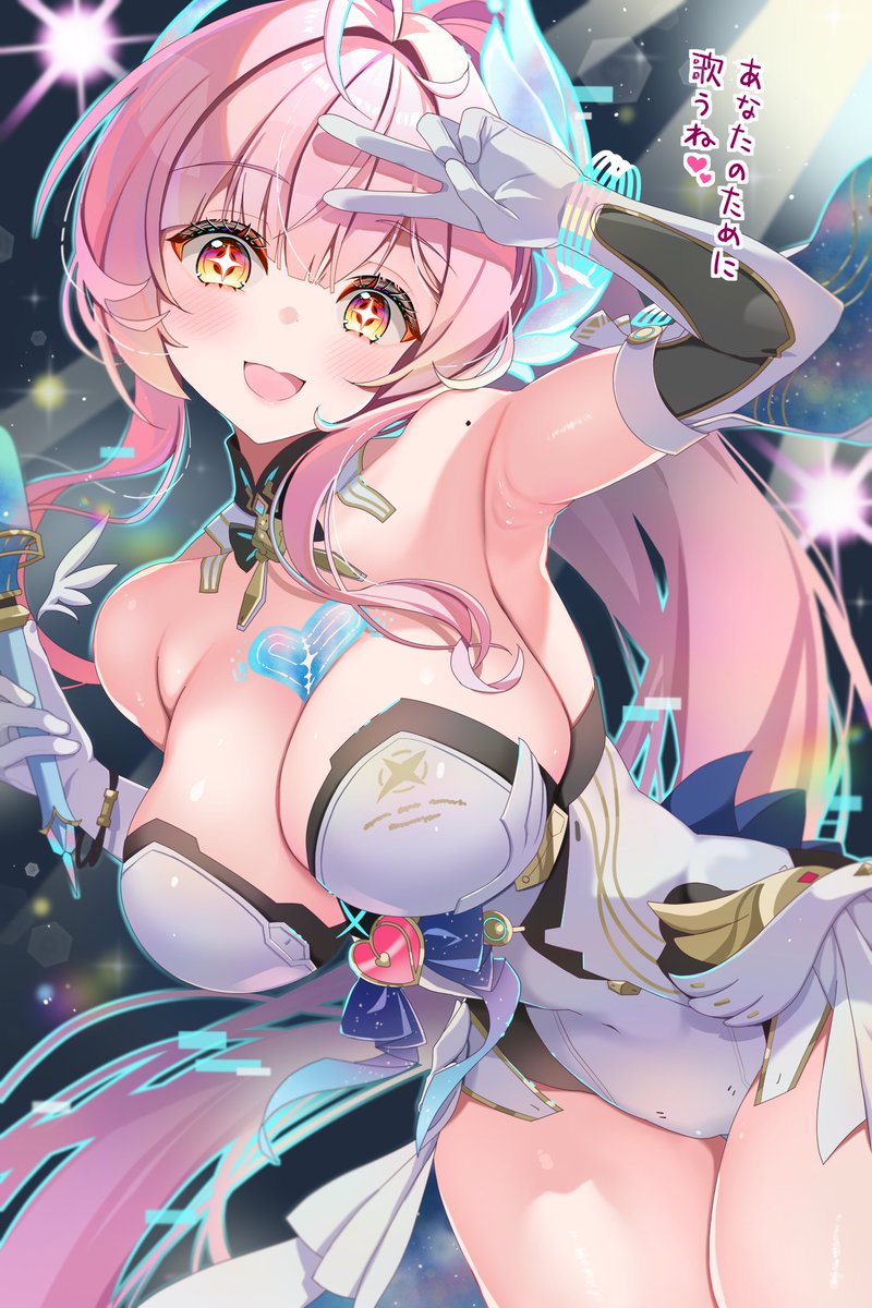 エイメス 
#鳴潮 #WutheringWaves