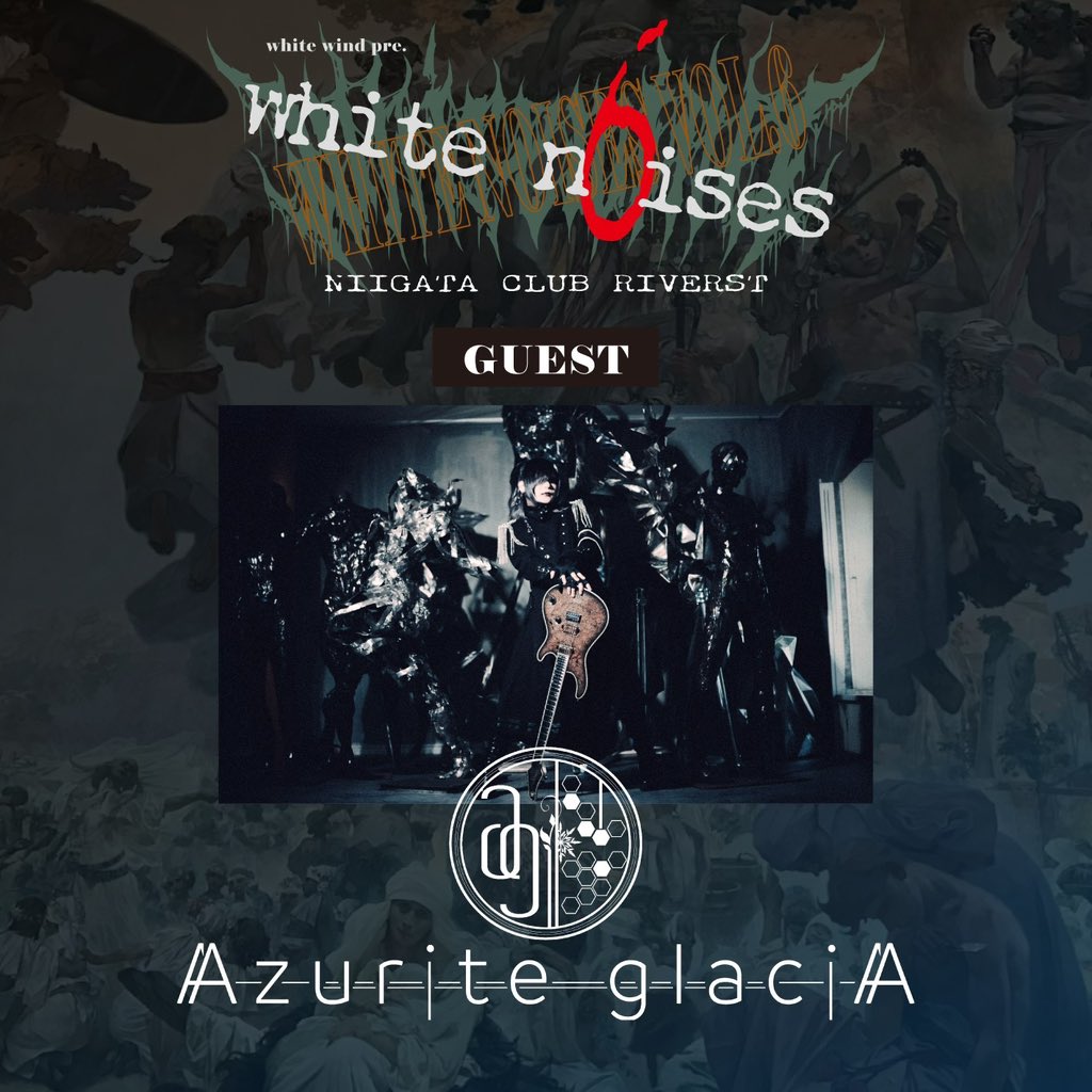 Galundo Tenvulance/ガランド・テンビュランス tweet media