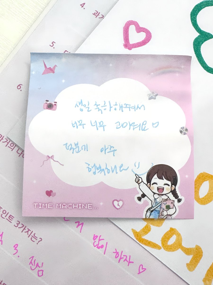 「 추억소환 · 追憶召喚 」 tweet media