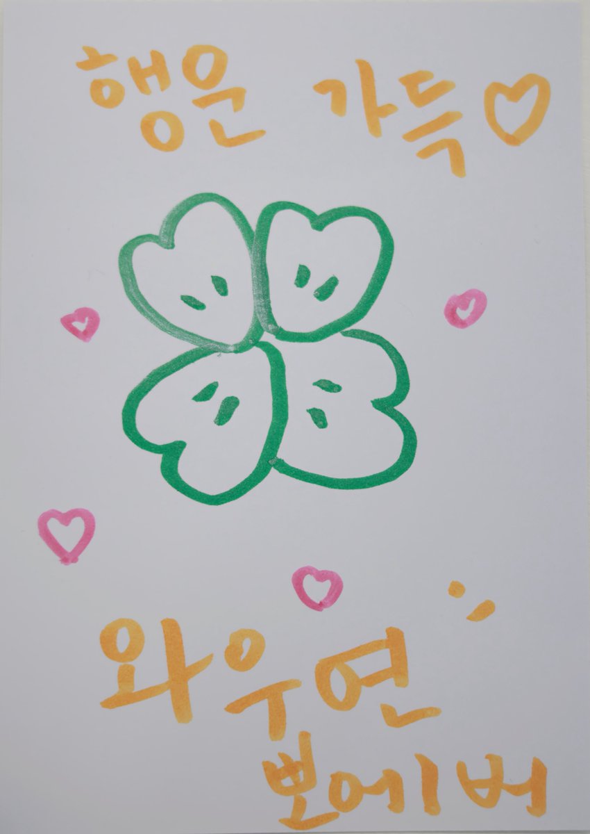 「 추억소환 · 追憶召喚 」 tweet media