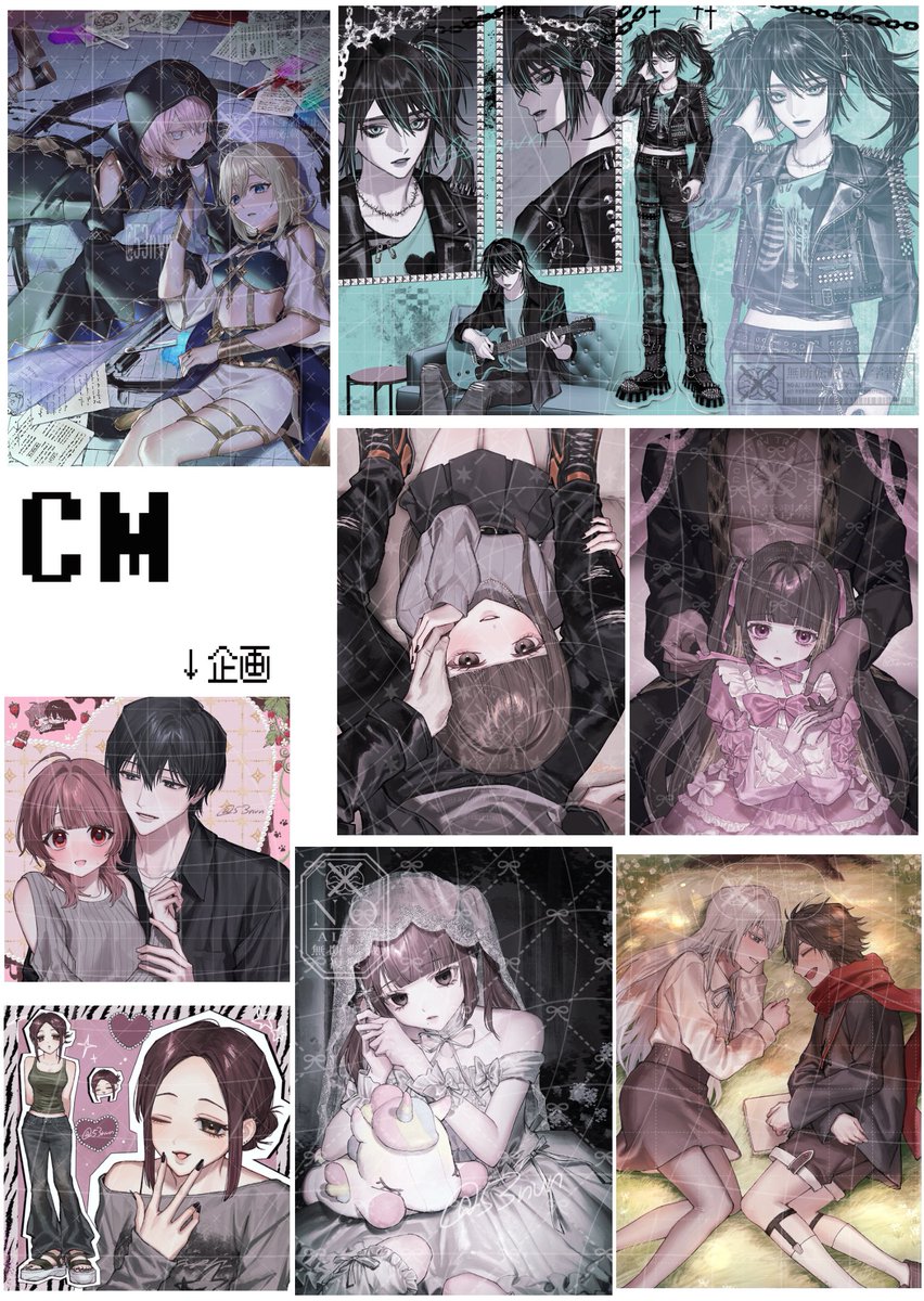 のう@依頼用 tweet media