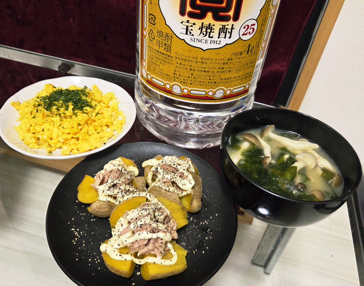 みぃ (@1995317misamask) / Posts / X