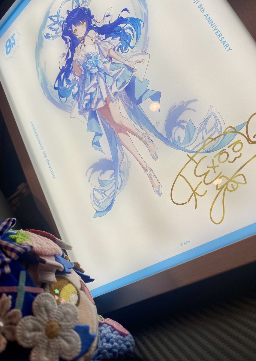 あみゃまる、8周年水の妖精みたいな超絶美少女お姫様の天宮さんだよ
 #amamyaGoods