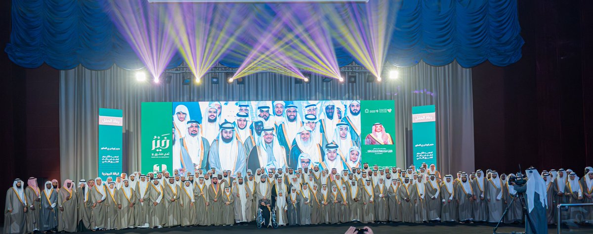 الجمعية الخيرية لتحفيظ القرآن الكريم بالأحساء tweet media