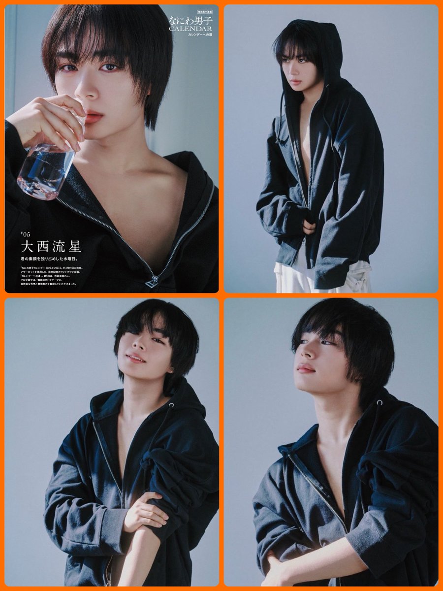utr_8743's tweet photo. これはえぐいよ
かっこよすぎて🧡

これ見てカレンダー即予約した🗓️

#大西流星 https://t.co/umTuWlANyQ