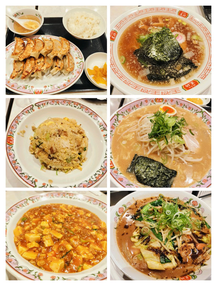 JunJun (@JunI62644457958) / Posts and Replies / X