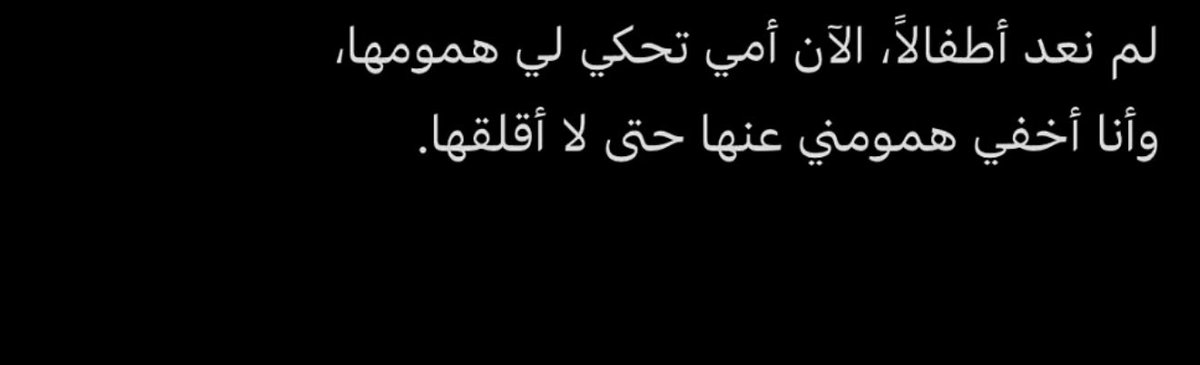 مونا tweet media