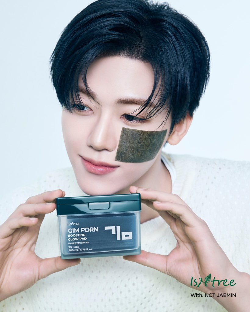 자몽 tweet media