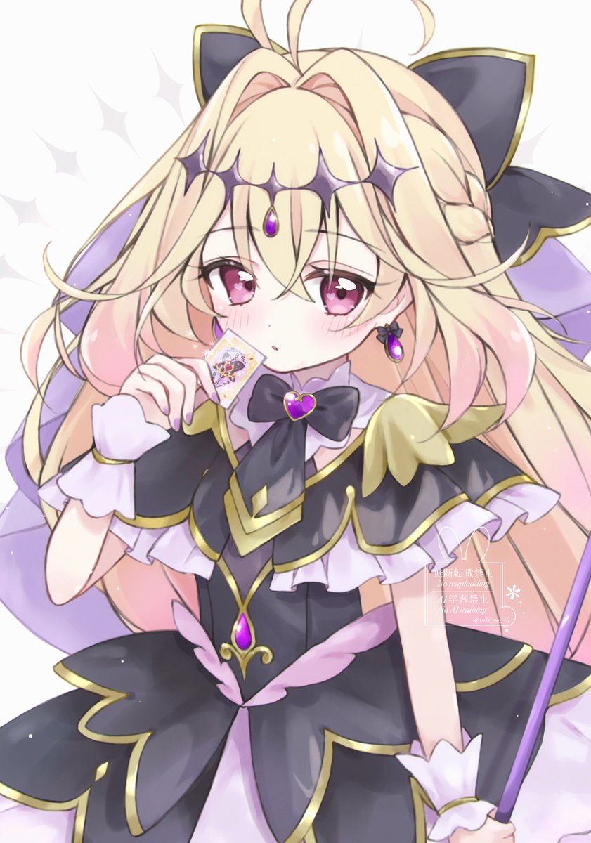 キュアアルカナさん🪄✨