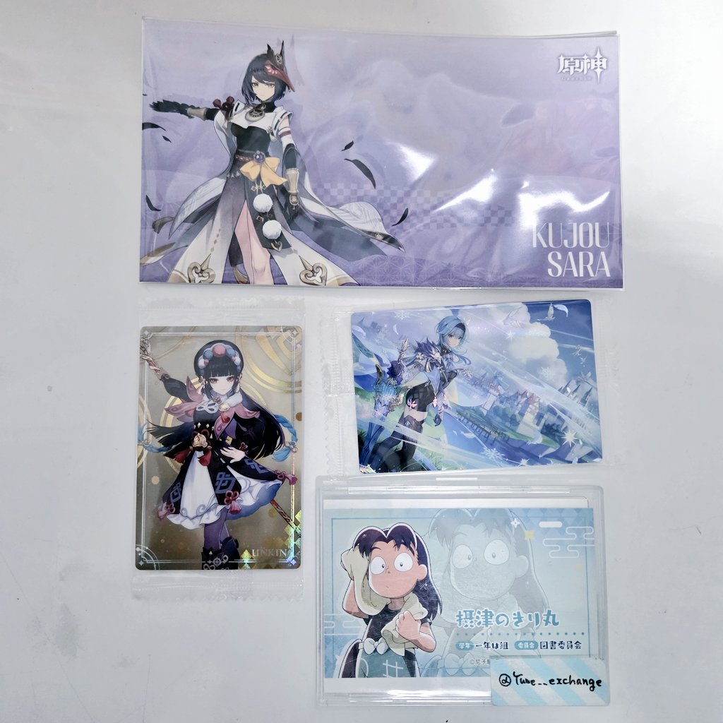 ゆめ@取引垢 (@Yume__exchange) / Posts / X