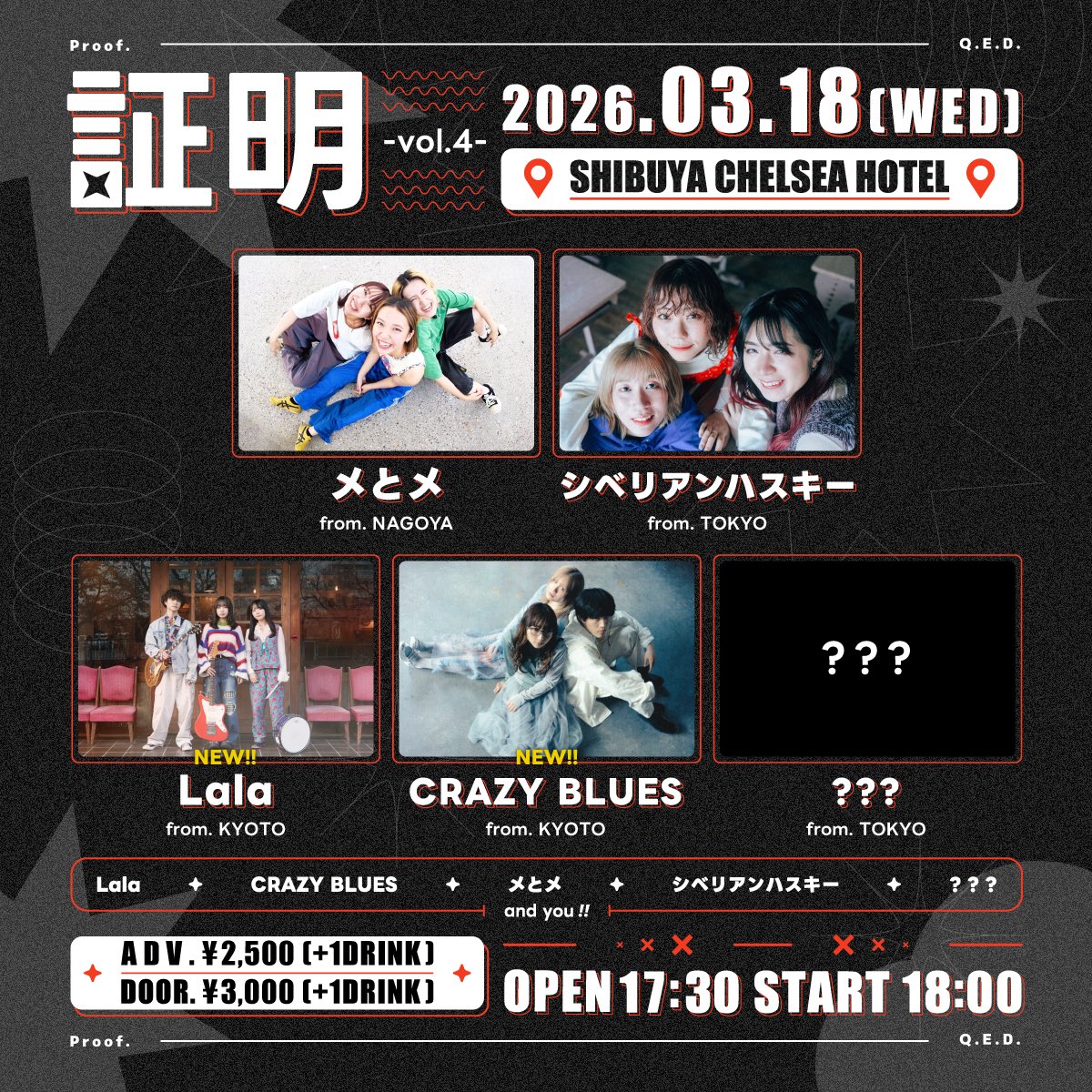 Lala (@Lala_official20) / Highlights / X