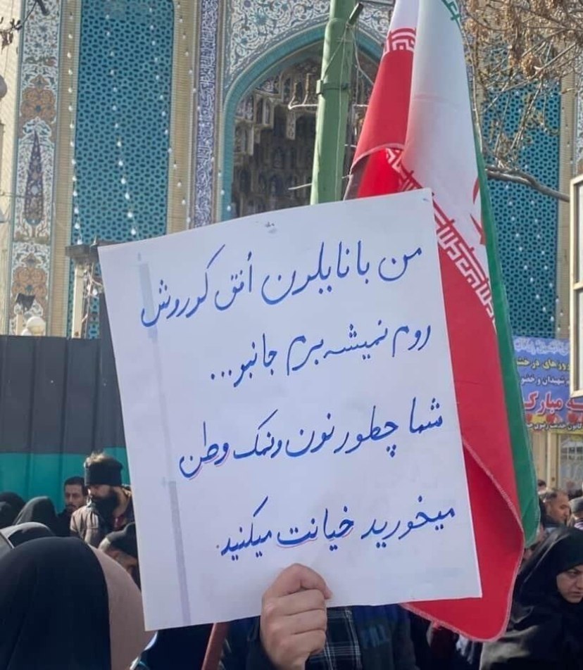 خطاب به مشتی بازیگر و ورزشکار و سلبریتی بی‌ناموس...

( پینوشت: برای ما وطن حکم ناموسی داره)