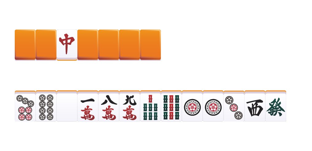 蓮井 涼🪷【最強戦アンケ32】日本プロ麻雀協会 (@hsi_sz) / Posts / X