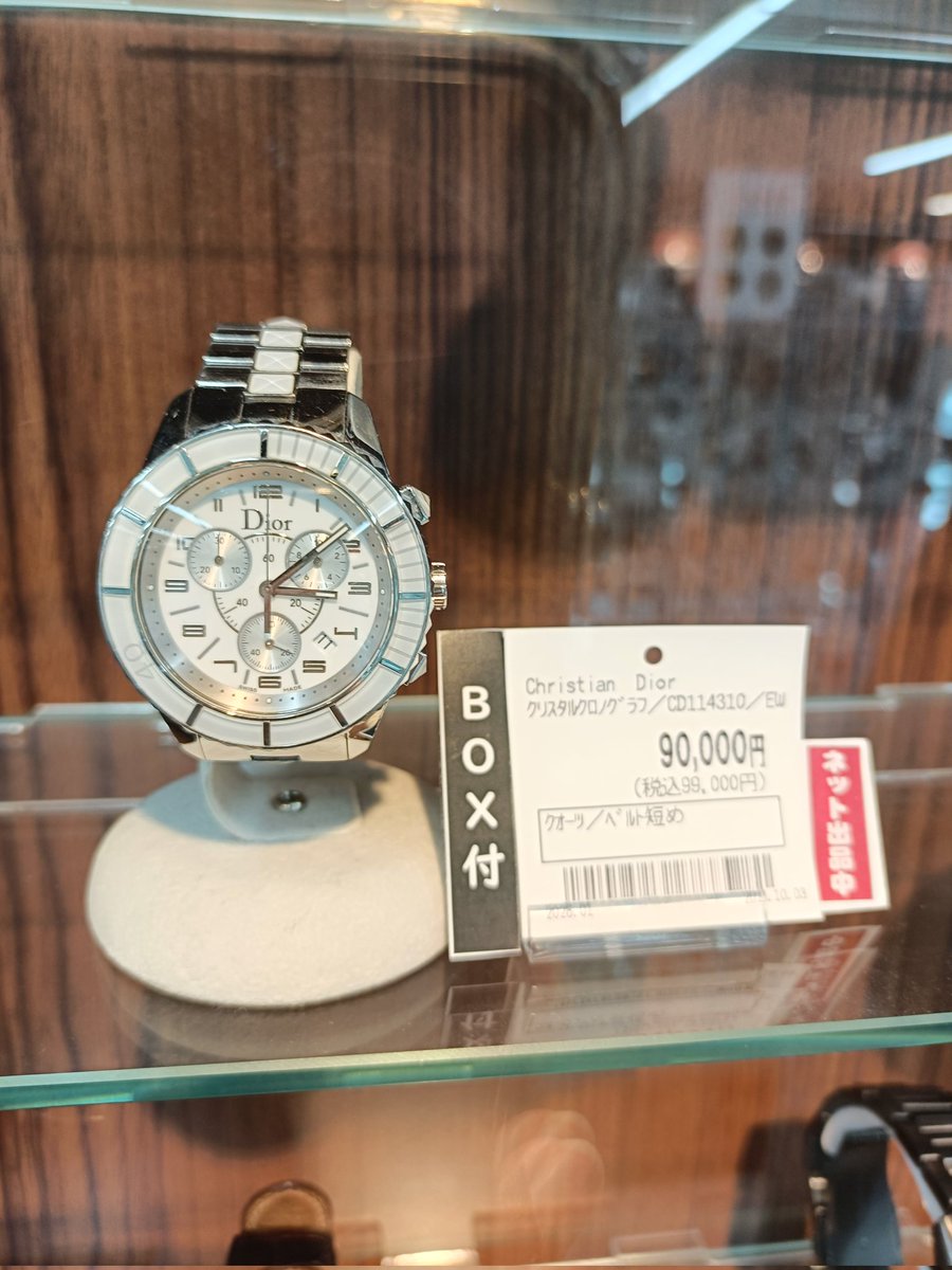 ダイジ (@Daizi0302) / Posts / X