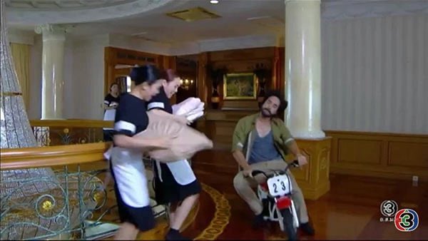 ทอนรวยแบบเนี่ย