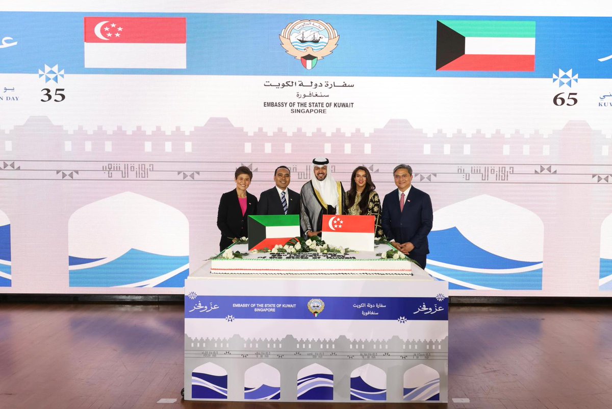 kuna_ar's tweet photo. بحضور لفيف من كبار المسؤولين ورؤساء وأعضاء البعثات الدبلوماسية المعتمدة بالإضافة إلى صحفيين وشخصيات عامة بارزة

سفارات دولة الكويت لدى بروناي وسنغافورة وتايلاند وقنصليتها العامة في مدينة كوانزو تحتفل بالذكرى الـ 65 للعيد الوطني والذكرى الـ 35 ليوم التحرير

https://t.co/hXLlcBwZdW

#كونا #الكويت