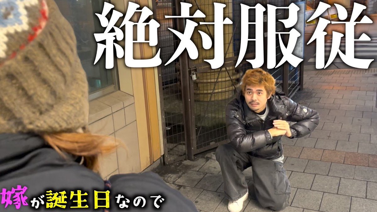 くま(きょんくま) (@kuma_chandesu) / Posts / X