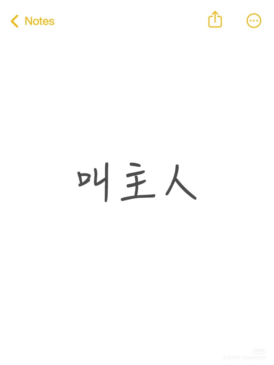 1dehua's tweet photo. 重庆的来 https://t.co/zDUDoQhbJF