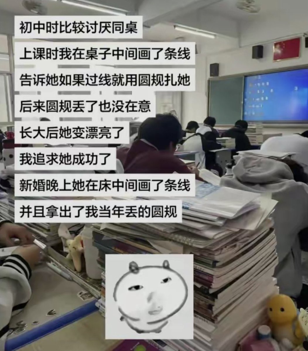 低等生物 tweet media