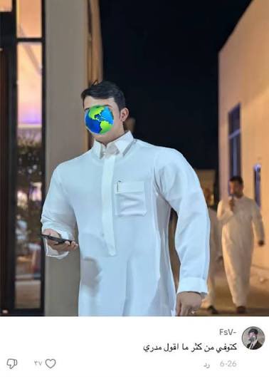 اداء اليوم:  #Progress_test