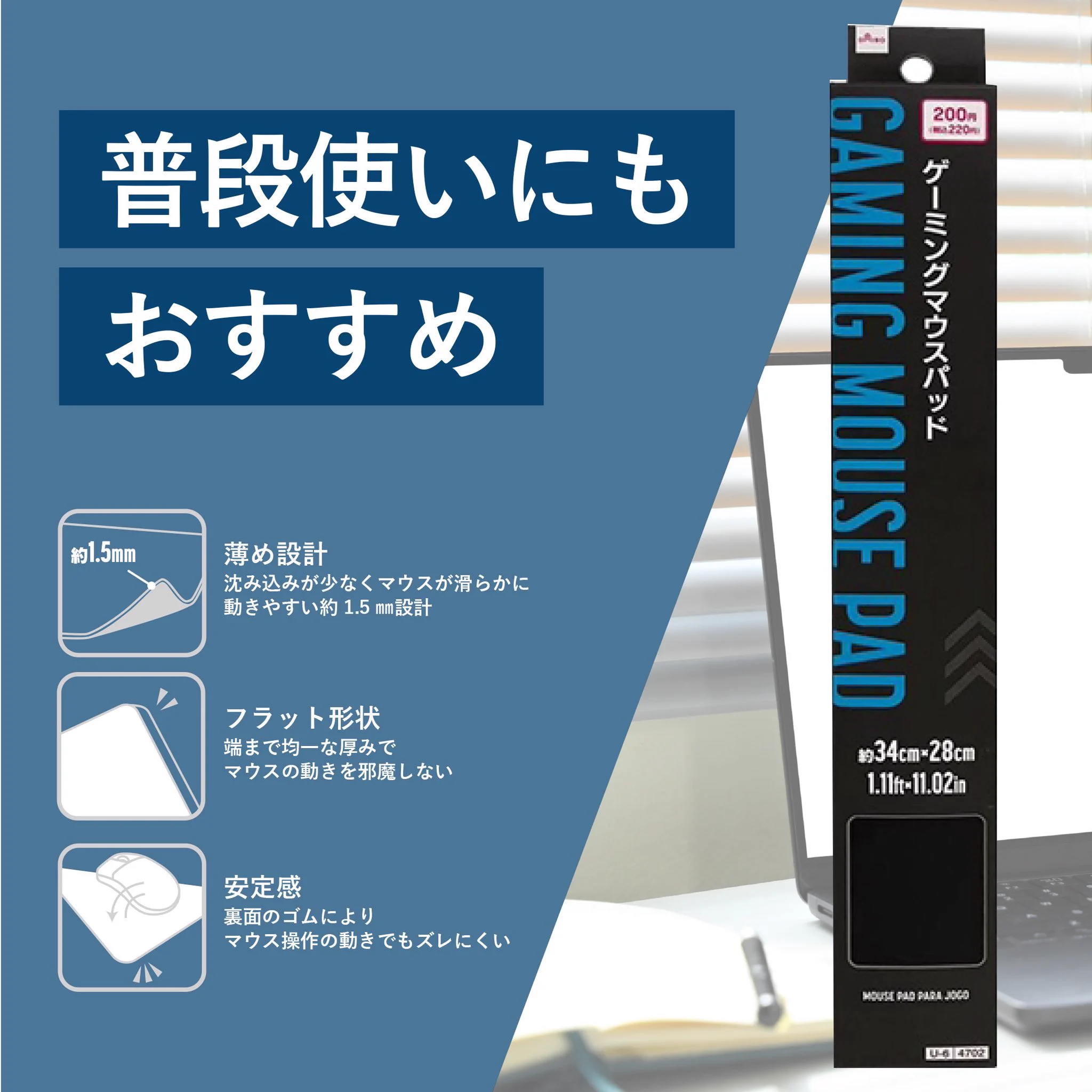 DAISO 【公式】 on X: 
