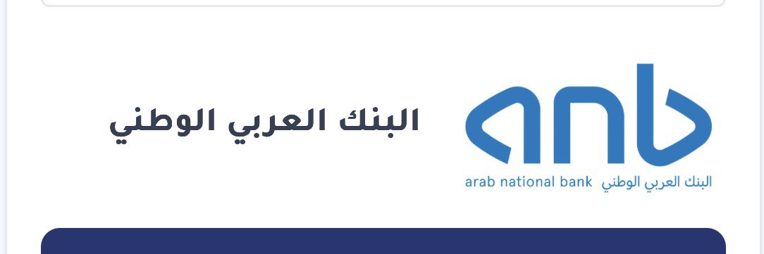 رائد خالد المخلفي tweet media