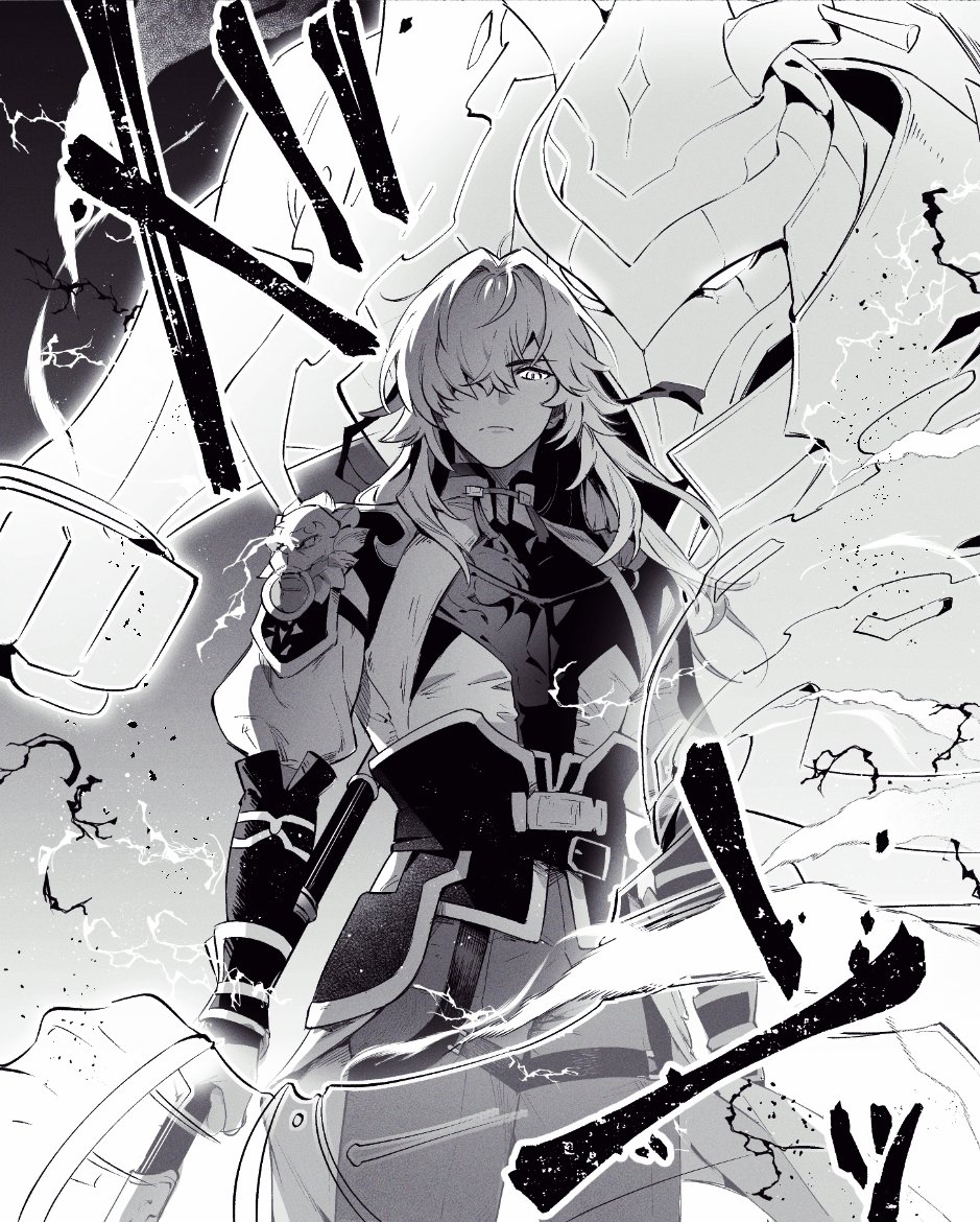 これはマネウォで攻撃受けた時に神君が盾として出現するときの景元