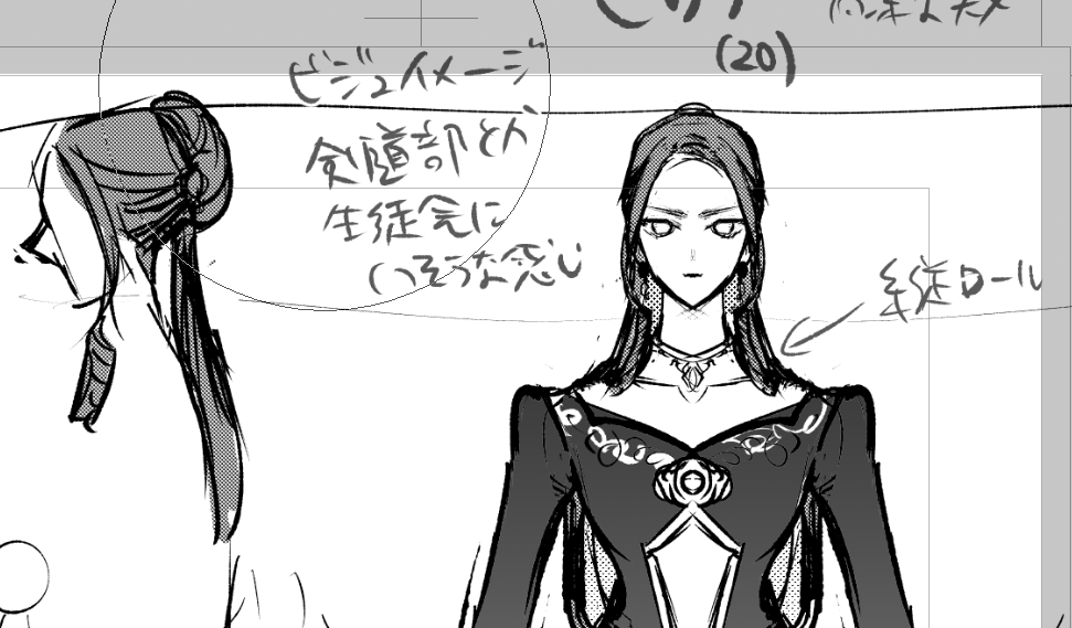 権田原🐺①巻12月11日発売 tweet media