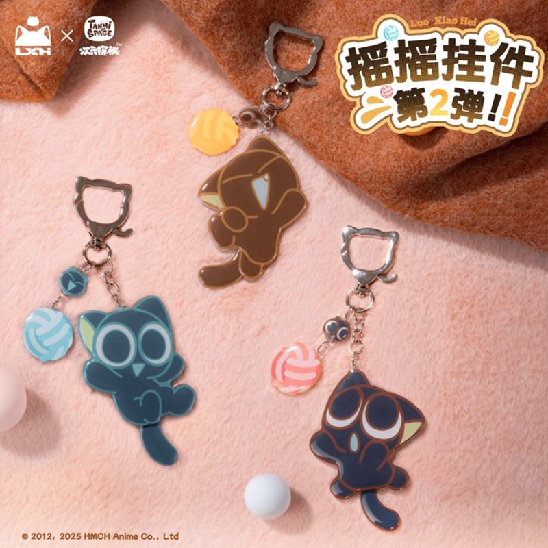羅小黒戦記新商品🐈⬛】 #羅小黒戦記2 Rainforest cultureコラボ 羅小黒戦記新商品🐈⬛】 #羅小黒戦記2 Rainforest cultureコラボ