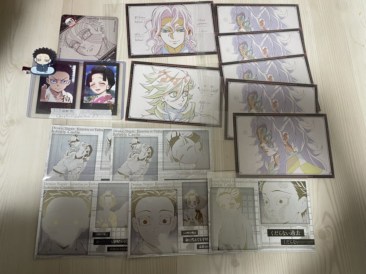 交換] 鬼滅の刃 ufotable ダイニング Cafe コースター ポストカード お