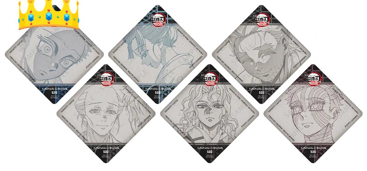 交換] 鬼滅の刃 ufotable ダイニング Cafe コースター ポストカード お