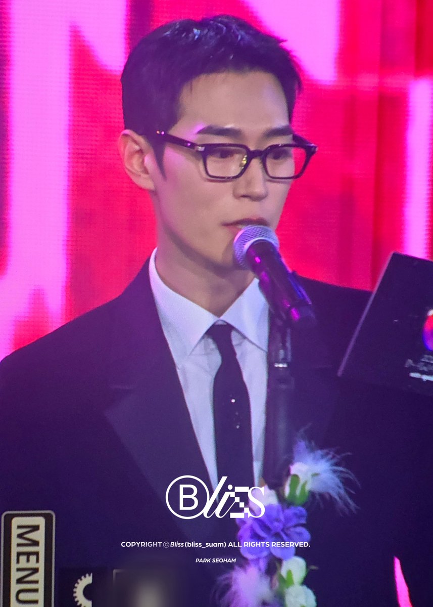 260211 제 2회 디 어워즈 프리뷰

#박서함 #PARKSEOHAM #朴栖含 #パクソハム #우주를줄게 #OurUniverse