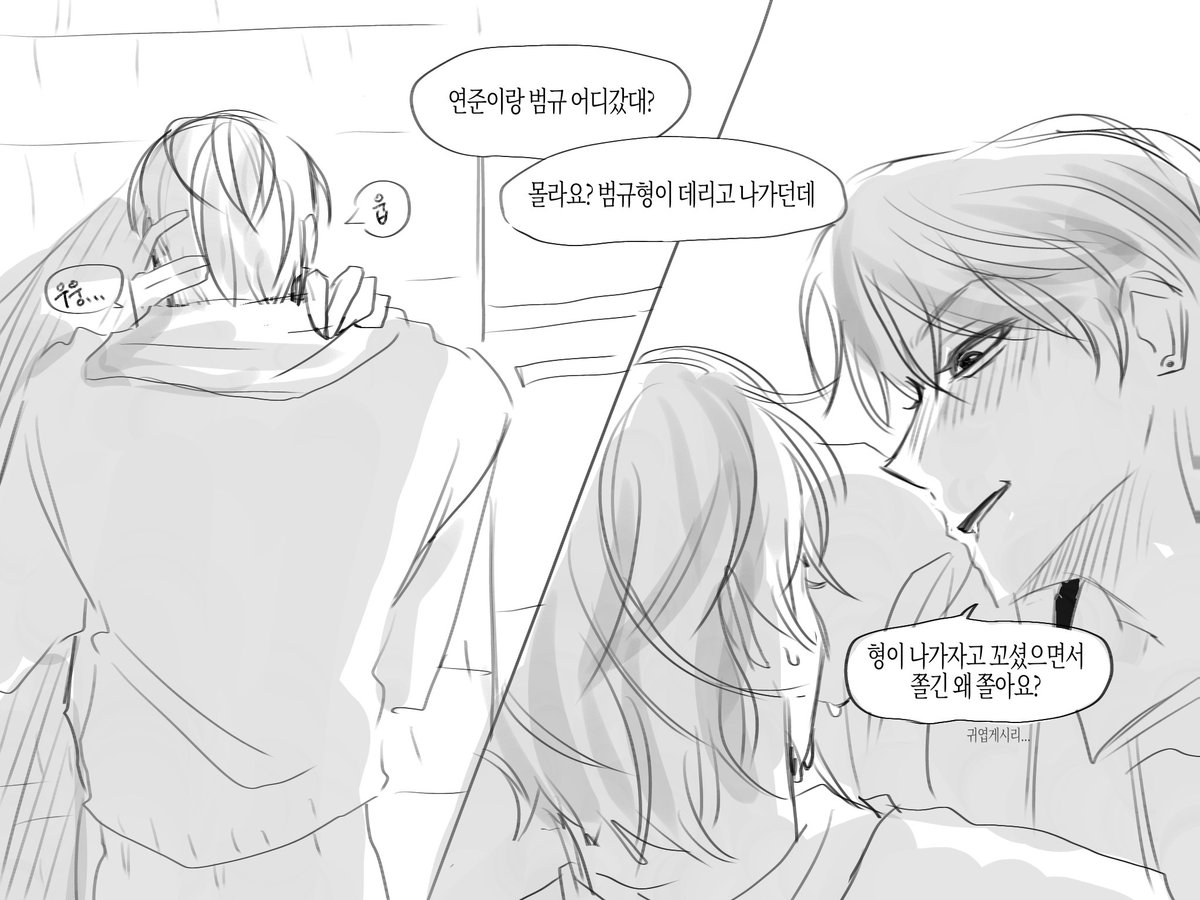 강맹 tweet media
