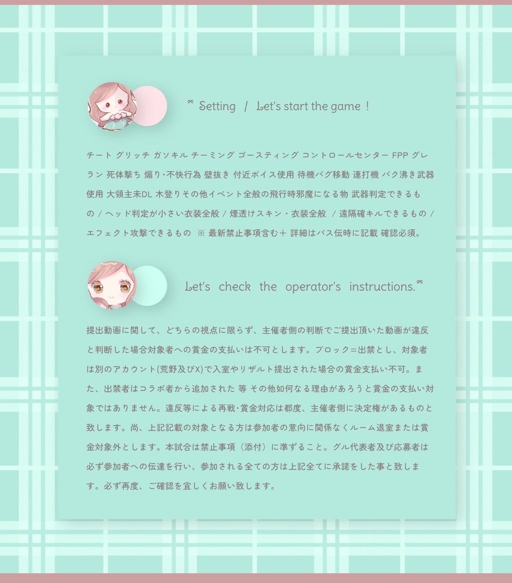 ㅤ
   〈  60人ルーム  〉  #pmjp🪶 

  ⚪︎ 2 / 11 ㊌  21:00  21時
  ⚪︎ 確 ¥1,000× ｜ 他 ¥500×

   𝖥.𝖱𝖳<a href="/Na__615/">🧚🏼‍♀️なな</a> ↩︎ 𝖯𝖺𝗌𝗌𝖩𝗎𝗌𝗍

       #デュオ #デュオゲリラ
ㅤ