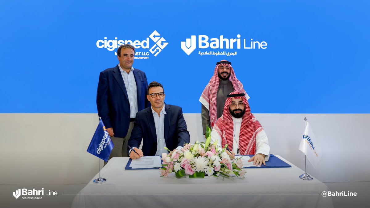 Bahri Line tweet media